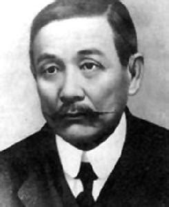 孫德彰|孫眉(1854～1915)